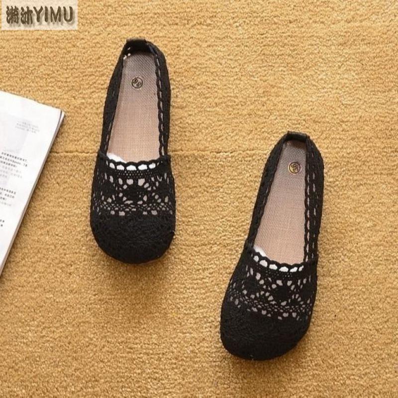 Old Beijing cloth shoes women's summer mesh fisherman shoes 2025 new breathable hollow flat bottom soft sole pregnant women Doudou shoes