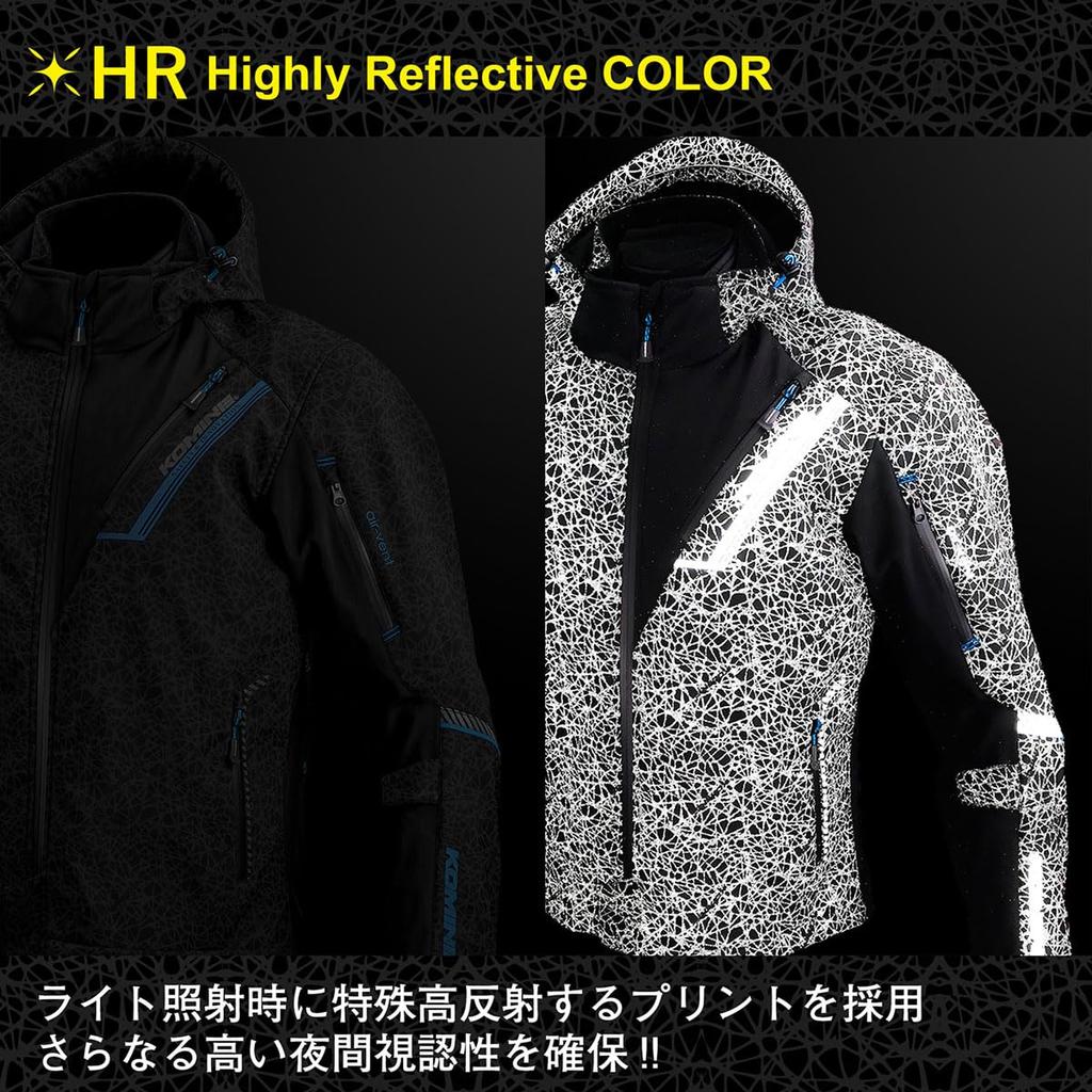 Motorcycle Parts HR Black L [KOMINE] 07-579