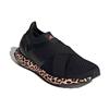 Adidas UltraBoost Slip-On DNA Leopard Print Women Sneakers Black Core-Black Glow-Pink GZ9896