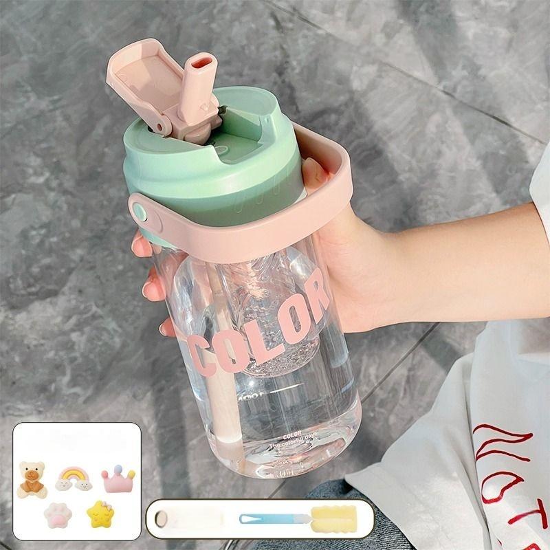 GIANXI Simple Student Water Cup Fitness Cup Straw Cup Plastic Cup Coffee Cup Outdoor Travel Portable Juice Cup Water Bottle