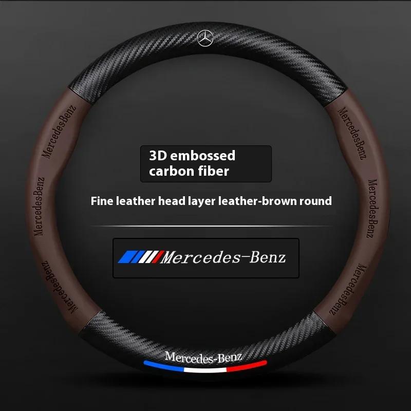 Car Sticker Hot 2026 New For Benz Car Steering Wheel Cover For Mercedes Benz A B C E S V Class GLB GLC GLE Sprinter Pilot SLK SL