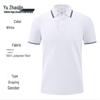 YUZHAOLIN Men's Short Sleeve Polo Shirt
