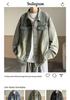 Jachetă Denim Vintage Unisex Uzată - Streetwear Casual & Versatil