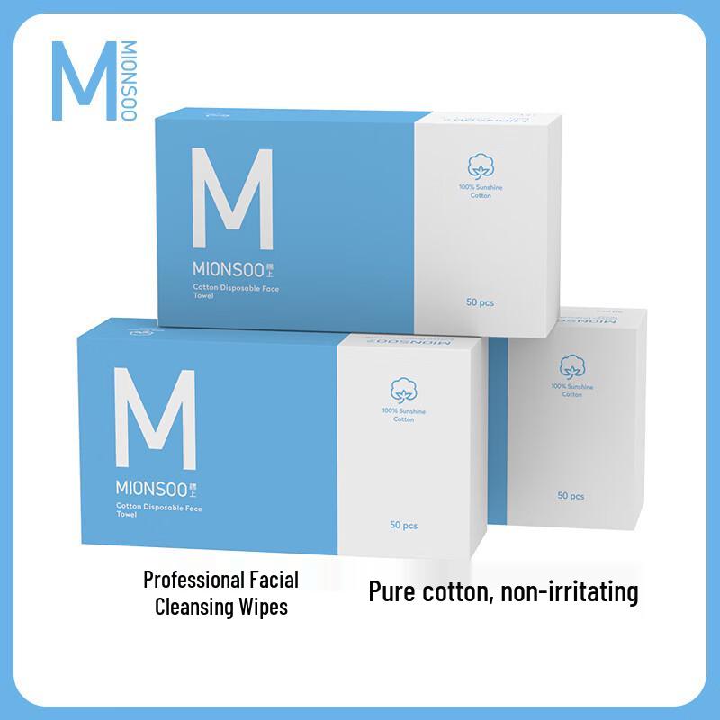 Mianshang Cotton Disposable Facial Towels