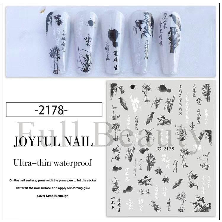 Fashion Rabbit Pattern Nail Sticker 3D Nail Art Decal Gel Polish Sticker Nail Art Decor Kalkomanie