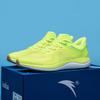 Frühling und Sommer neue Laufschuhe leichte und ultraleichte Sportschuhe Paar weiche Sohle Sommer leichtes Netz ultraleicht