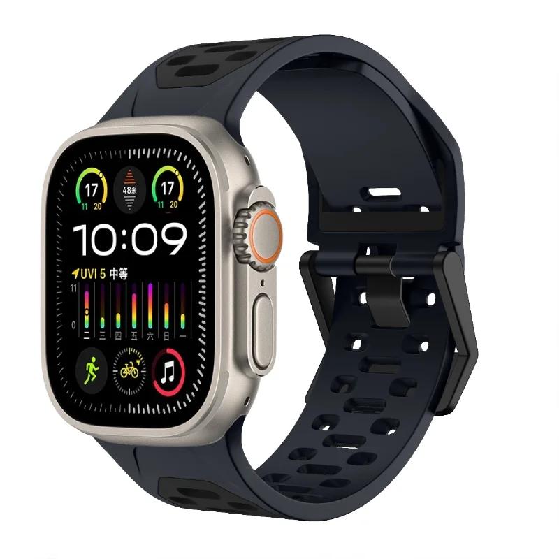 Silicone Strap For Apple Watch Band Ultra 3/2 49mm 11 10 9 8 7 46mm 45mm Breathable Two-color Bracelet iWatch 6 5 4 SE 44mm Belt