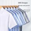 Fengxun Men's Short Sleeve 100% Cotton Non-Iron Business Shirt