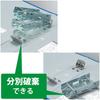 KOKUYO Pipe File EcoTwin R Double Opening A4 1000 Sheets Blue 2-Hole Fu-RT6100B