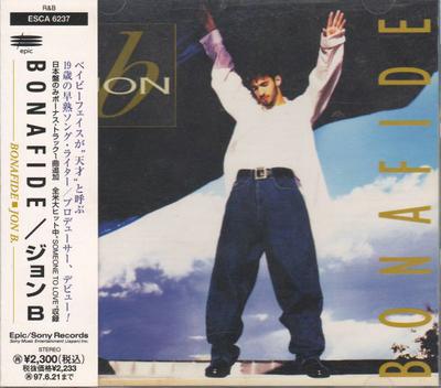 CD JON B - Bonafide ESCA6237 Epic 1995 Japan Rap & Hip-Hop/R&B Used