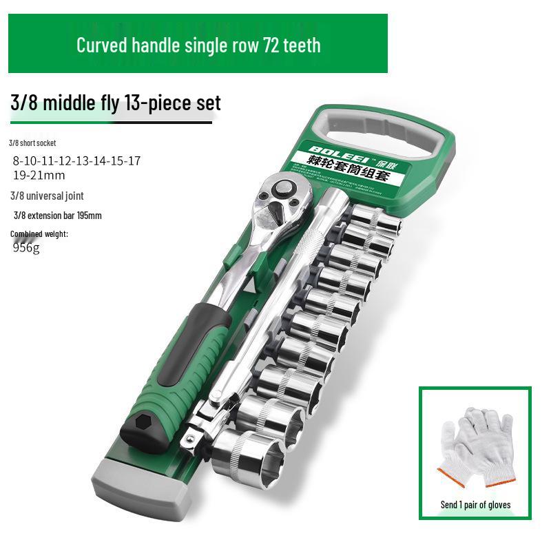 Universelles Sechskant-Ratsche-Steckschlüssel-Set für schnelle Autoreparaturen