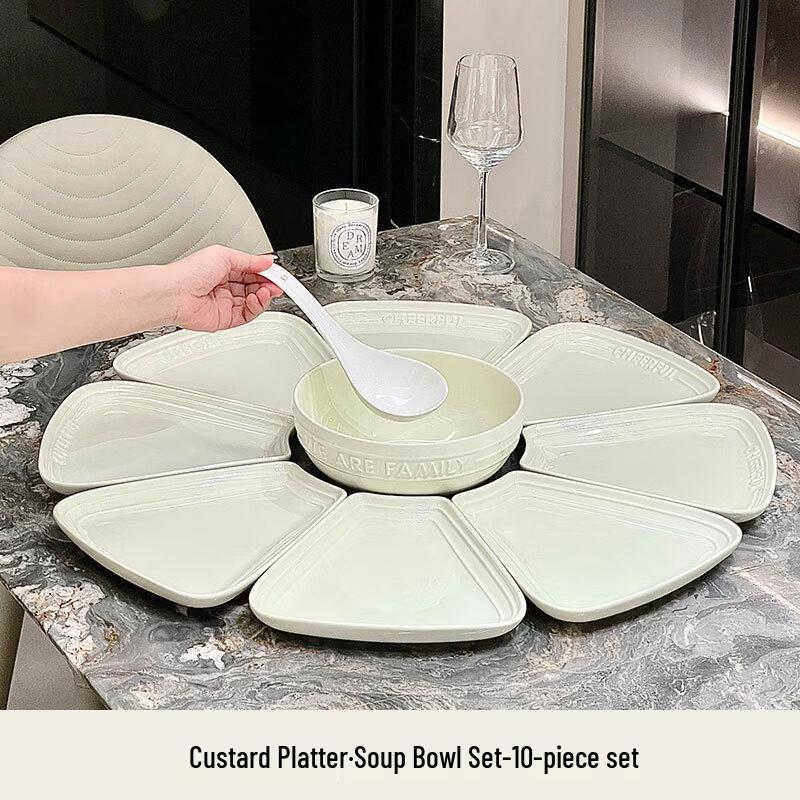 Qianxing Truffle White Ceramic Dinnerware Set