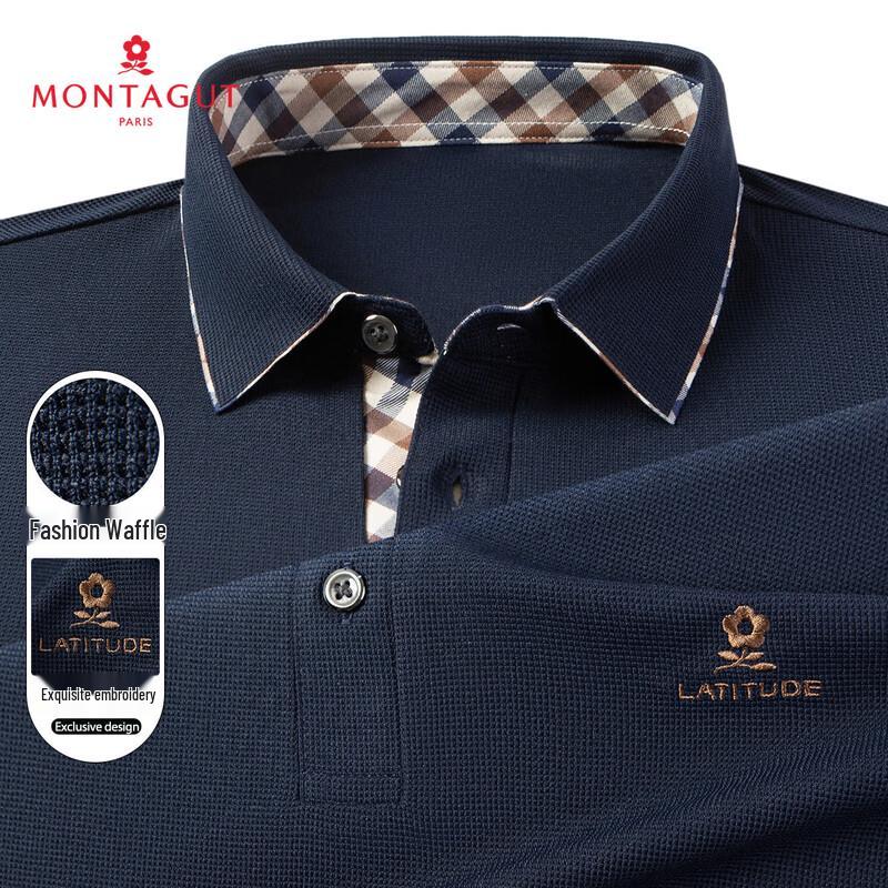 Поло Montagu из вафельного трикотажа