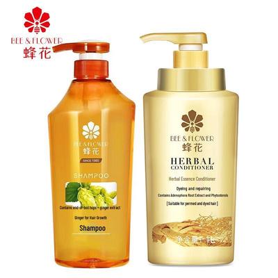 Ginger Hair Strengthening Shampoo & Conditioner Set