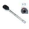Tools Wrench 1/2inch 1/4inch 1pc 24 Teeth Adjustable
