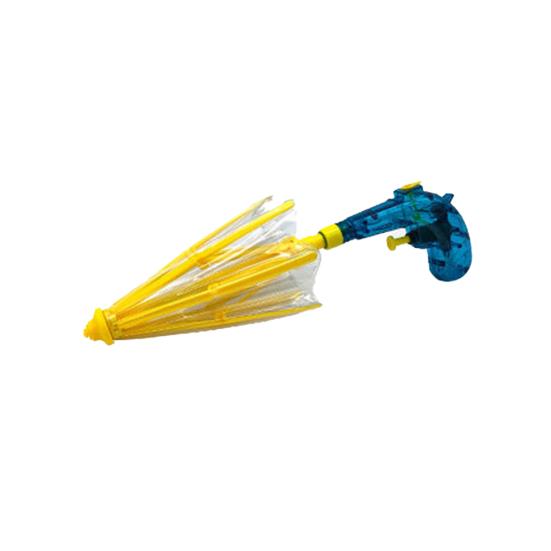 

Игрушка для брызг воды, дизайн зонтика, игрушки для игр в воду на открытом воздухе для детей, интерактивные летние игрушки для бассейна, пляжные водные игры, боевые игрушки для мальчиков и девочек жёлтый