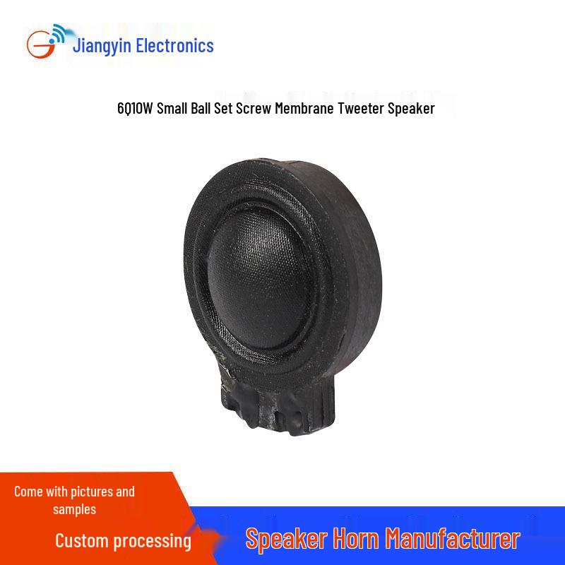 23/24mm Small Ball Dome Tweeter, Mini 13-Core, 6 Ohm 10W Subwoofer Speaker Crossover.