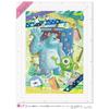 Epoch 108-Piece Jigsaw Puzzle Disney MONSTERS, INC. -Beyond the Door- [Puzzle Decoration] (18.2x25.7