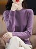 Winter Classic Style Cashmere Pullover Fashion Merino Wool Sweater Round Neck Long Sleeve Knitwear Soft Warm Basic' Clothing Top