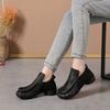 Botine – Botine