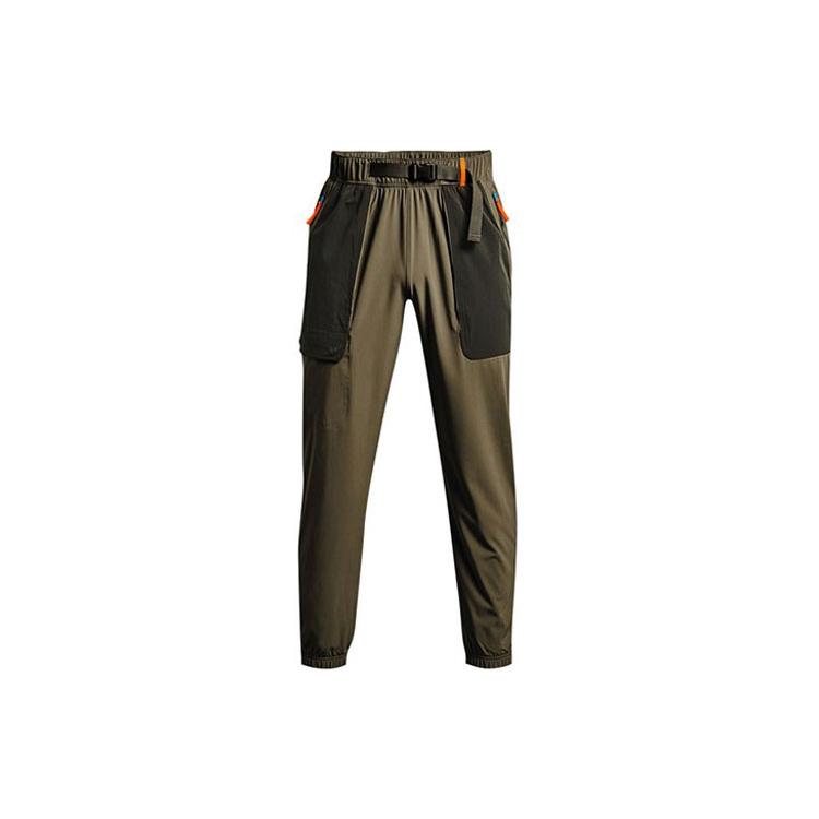 Мужские вязаные спортивные штаны Under Armour RUSH Зеленые 1366190-361 L