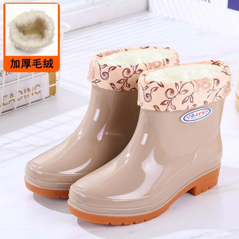 Fashion cotton water shoes adult rain shoes women's thickened rain boots rainy days fleece thermal rubber shoes overshoes non-slip