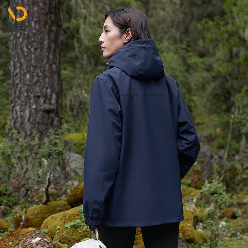 Naidian Outdoor Windproof Warm Work Jacket