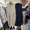 Long V-neck knitted vest skirt large size soft waxy vest dress lazy wind belly sweater skirt women's clothing