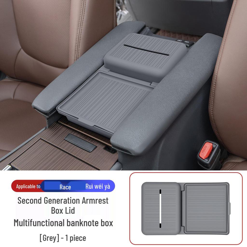 Toyota Sienna Center Console Silicone Anti-Slip Dashboard Mat