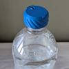 Ultra-Light Portable Wash Bottle Cap 3D Printed Reusable Standard Bottles Travel Bidet Attachment