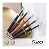 Pilot S20 Mechanical Pencil 0.5mm Black HPS-2SK-B5