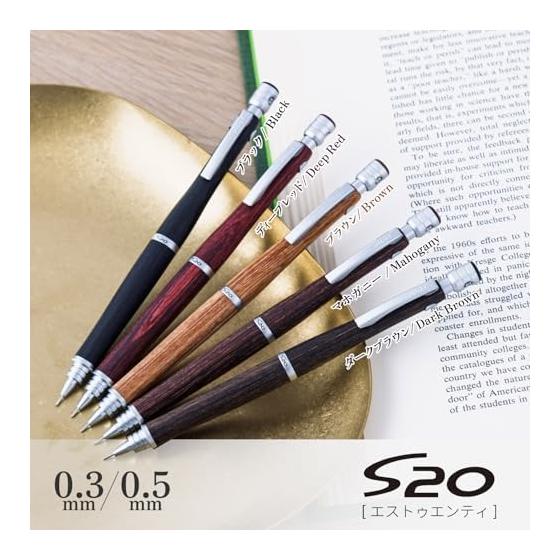 Pilot S20 Mechanical Pencil 0.5mm Black HPS-2SK-B5