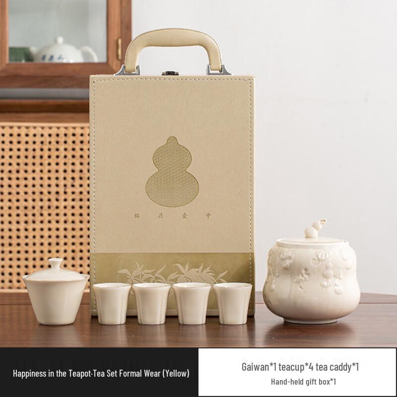 Zhi Shi Ceramic Tea Caddy Gift Set with Utensils