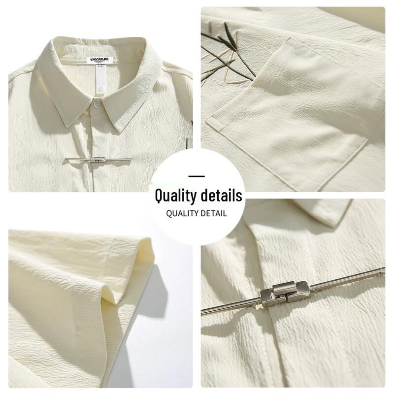 Men's New Chinese Style Embroidered Short-Sleeve Shirt