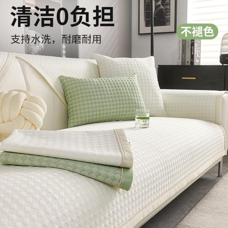 Cool Doudou Ice Silk Sofa Cushion Summer Mat Mat Summer Non-Slip Cushion  New Sofa Cover Cover
