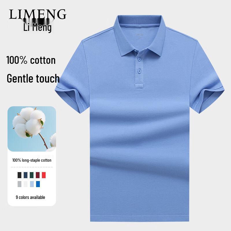 LIMENG Men's Pure Cotton Short Sleeve Polo Shirt