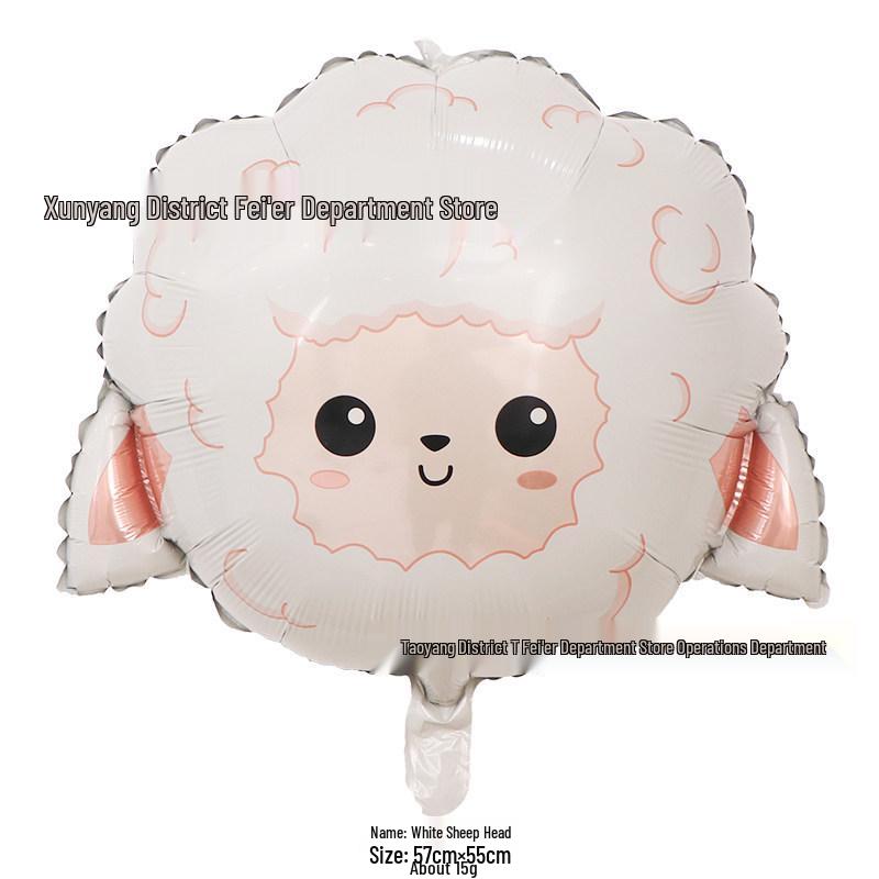 Cross-border Cartoon Animal Aluminum Balloons: Bee, Elephant, Bear, Zebra for Children's Birthday Party