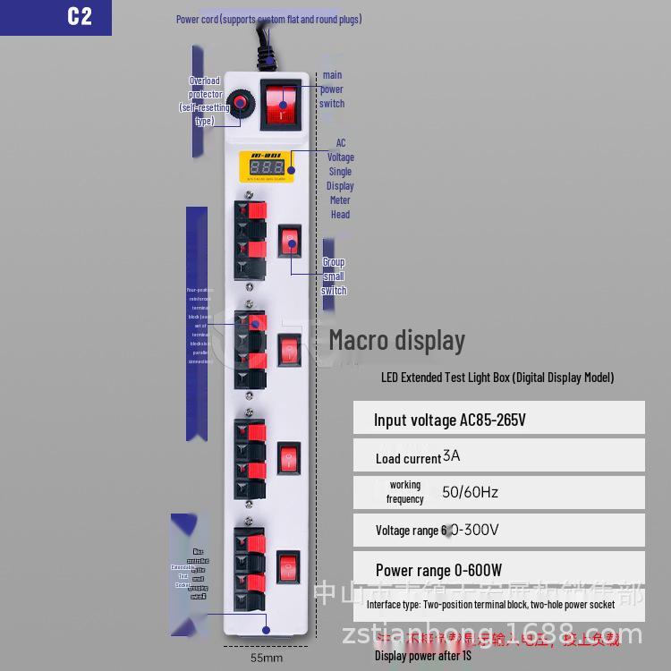 220V Dual-Function Switchable Lamp and Socket Tester