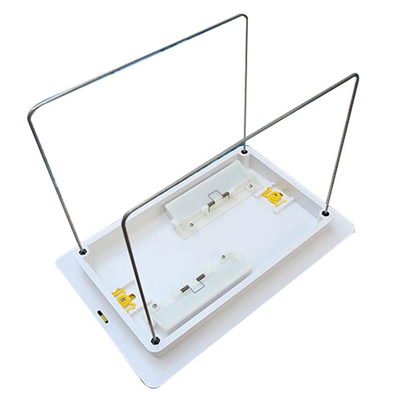 Maytronics Dolphin M3/M200 Robotic Pool Cleaner Bottom Tray