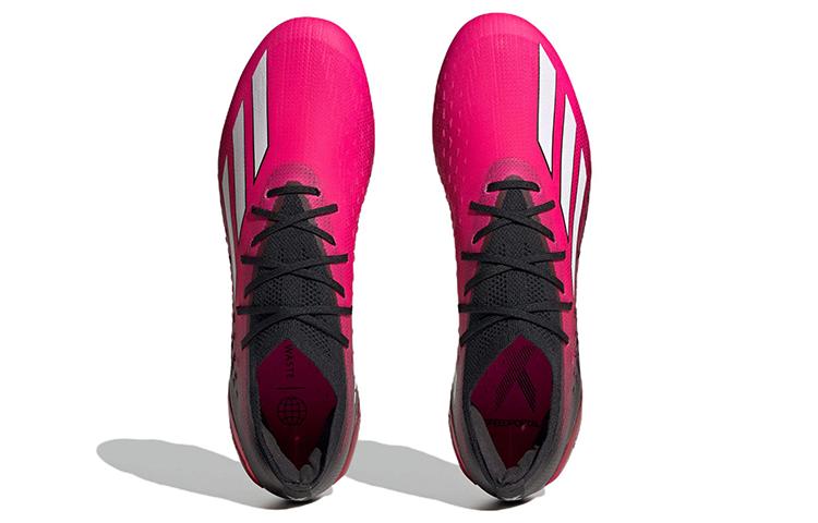 X Speedportal.1 Adidas Ag 'Own Your Football Pack' GZ5113