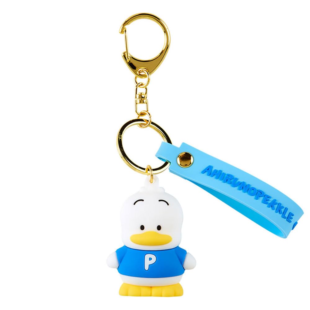 

Sanrio Pekkle the Duck 3D x x 182494 Keychain, 5.7 4.2 3.2 cm, Character,