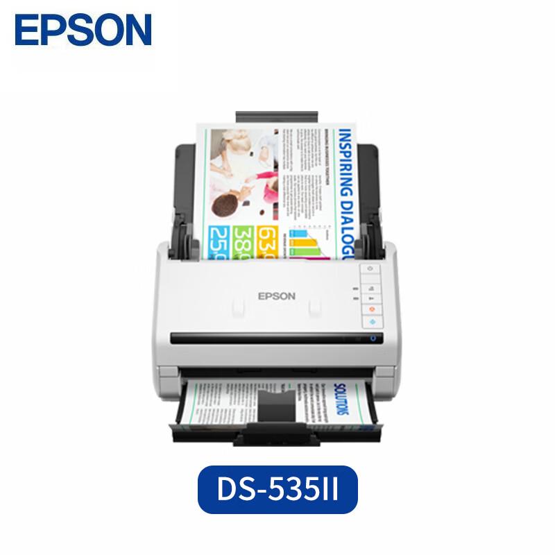 

Epson DS-535II A4 High-Speed Color Document Scanner CN plug (adapter included)