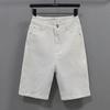 Women's Korean Style High-Waisted Straight-Leg Denim Pants - Versatile, Casual, Stretch for Cycling and Everyday Wear