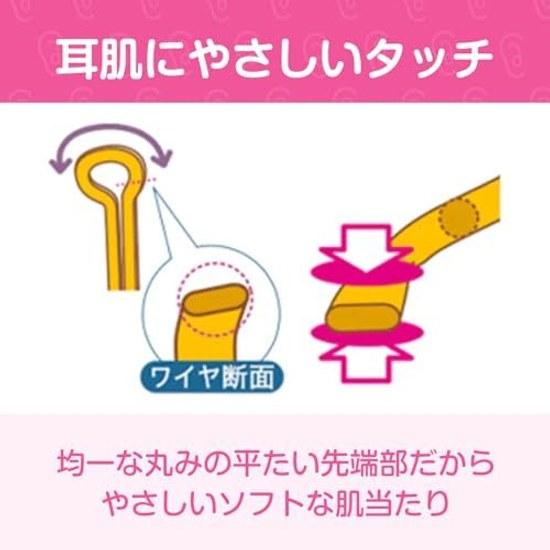 Nonoji Soothing Soft Ear Pick (Firm)