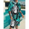 Men's Novelty 3D Night Forest Print Polyester Casual Wear, Crew Neck Short Sleeve T-Shirt and Shorts 2-Piece Set