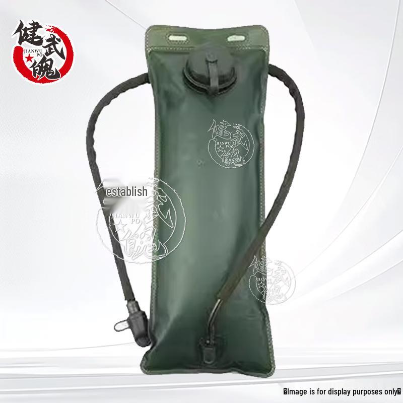 

Jianwupo Outdoor Hydration & Training Essentials