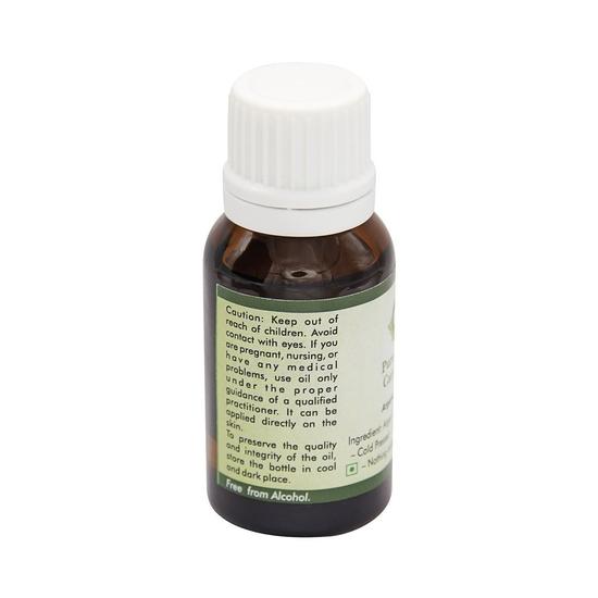 R V Essential Pure Argan Carrier Oil 15ml- Argania Spinosa (100% Pure and Natural Cold Pressed)