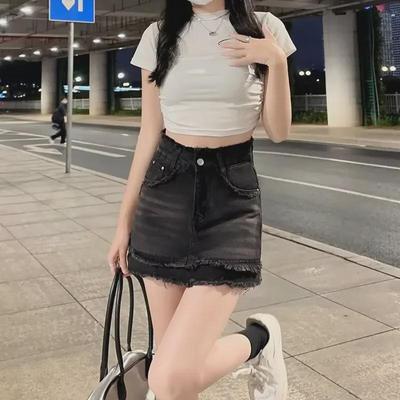 2024 American Retro High Waist Denim Bodycon Skirt - Korean Style, Raw Edge, Slimming Midi Skirt for Spring/Summer