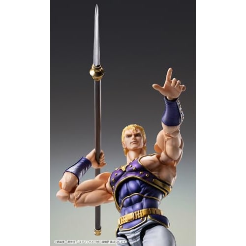 Medicos Entertainment Super Action Statue "Fist of the North Star" "Souther" Approximately 175mm PVC & ABS & POM Painted Movable Figure