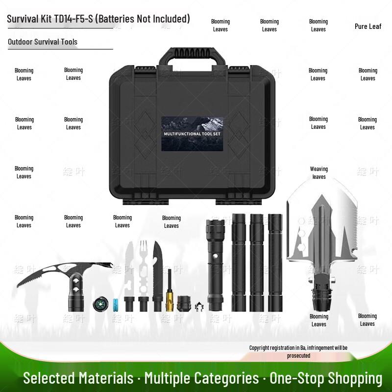 Zhan Ye Outdoor Survival & Camping Gear